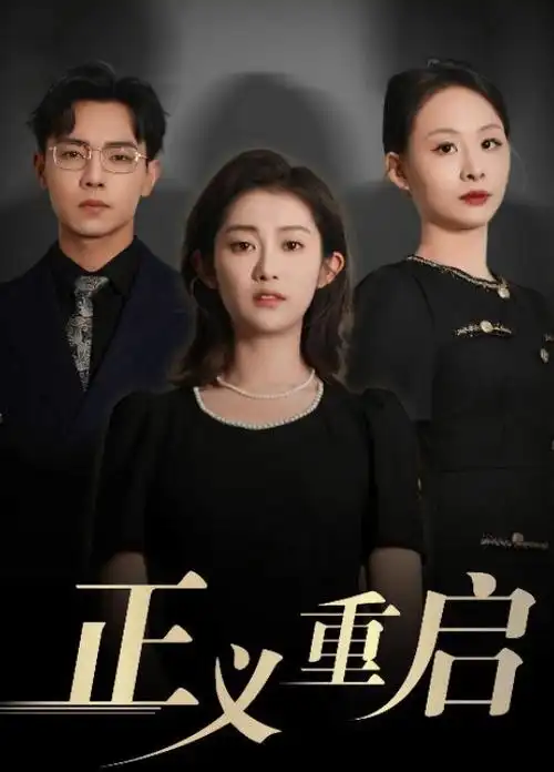 慢综艺拍摄现场 资讯配图