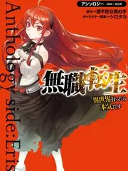 声浪计划 综艺剧照