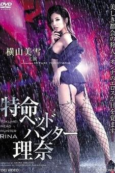 宇宙探索编辑部 更新海报